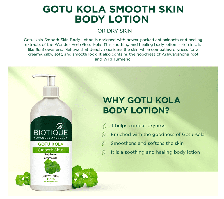 Gotu kola smooth skin body lotion