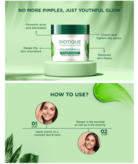 Chlorophyll pimple control oil free anti-acne gel 50g