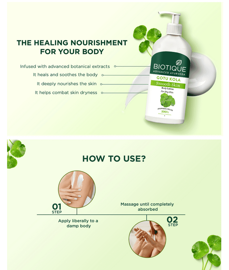 Gotu kola smooth skin body lotion