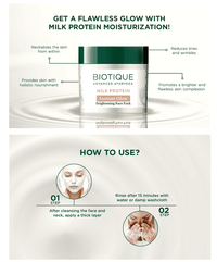 Milk protein instant glow brightening face pack - 175g