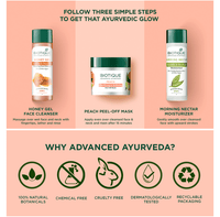 Peach clarifying & refining peel-off mask 50g