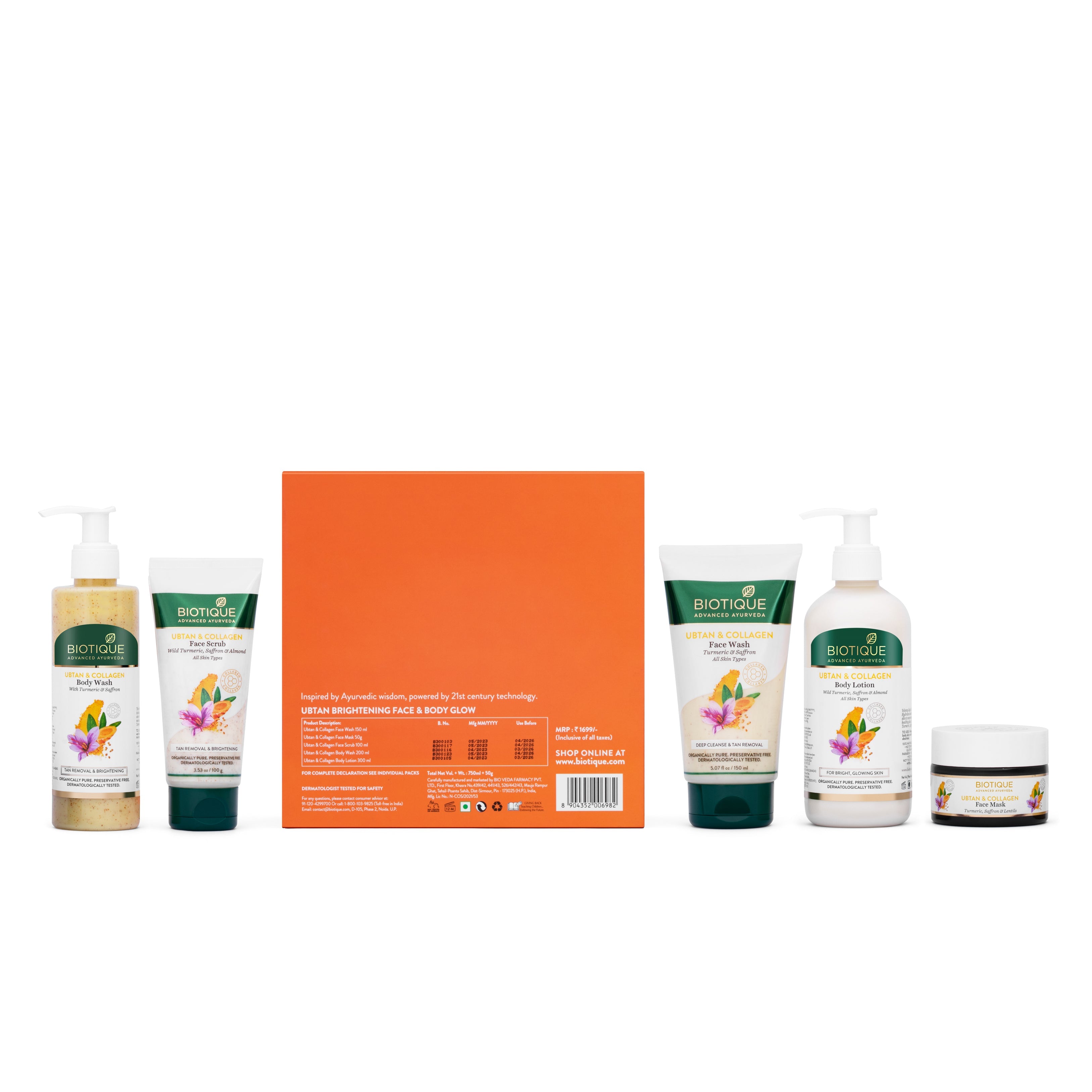 UBTAN GLOWING SKIN ESSENTIAL GIFT KIT