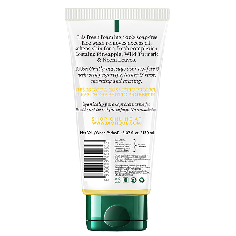 Pineapple Oil Control Foaming Face Wash - 150ml