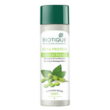 Soya Protein Intense Repair Shampoo & Conditioner - 190ml (Pack of 2)