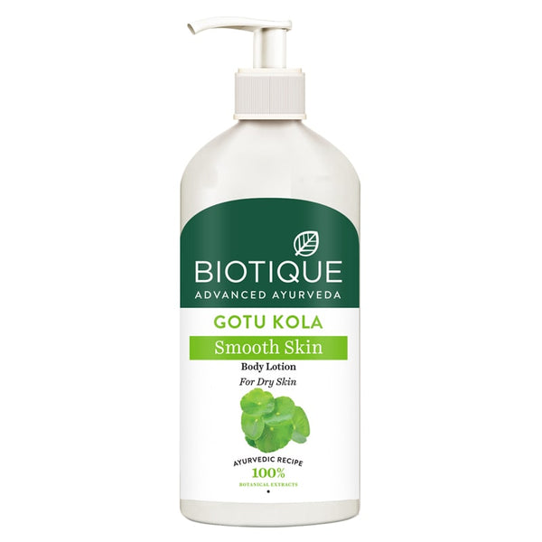 Gotu kola smooth skin body lotion