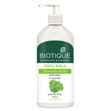 GOTU KOLA Smooth Skin Body Lotion - 300ml