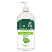 Gotu kola smooth skin body lotion - 300ml