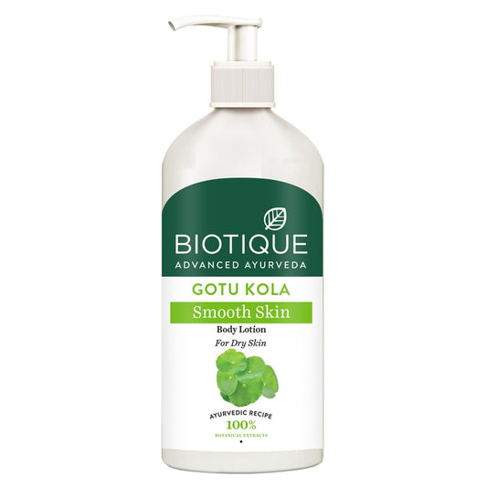 Gotu kola smooth skin body lotion - 300ml