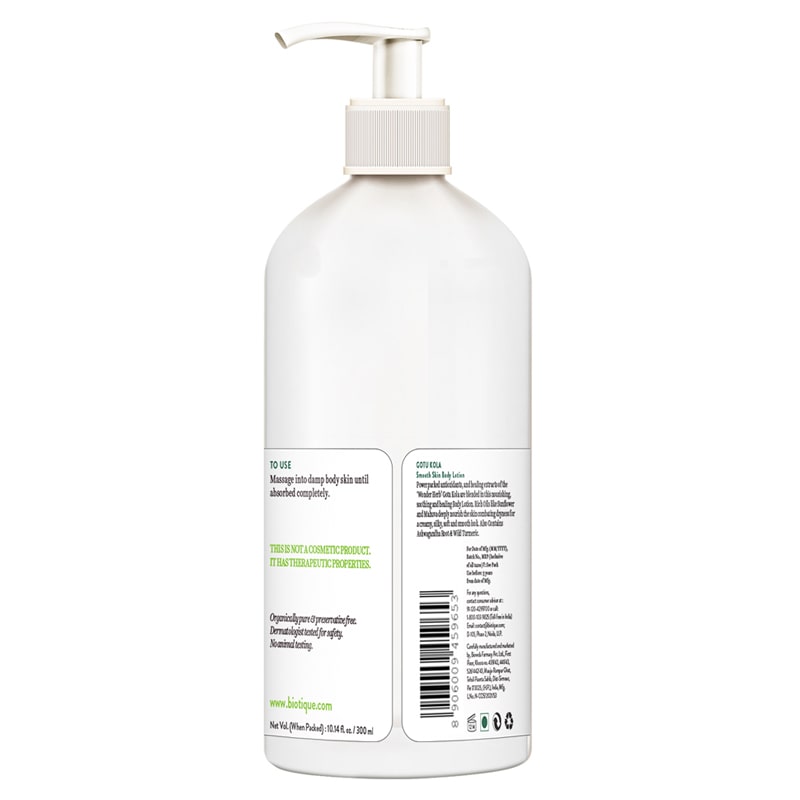 Gotu kola smooth skin body lotion