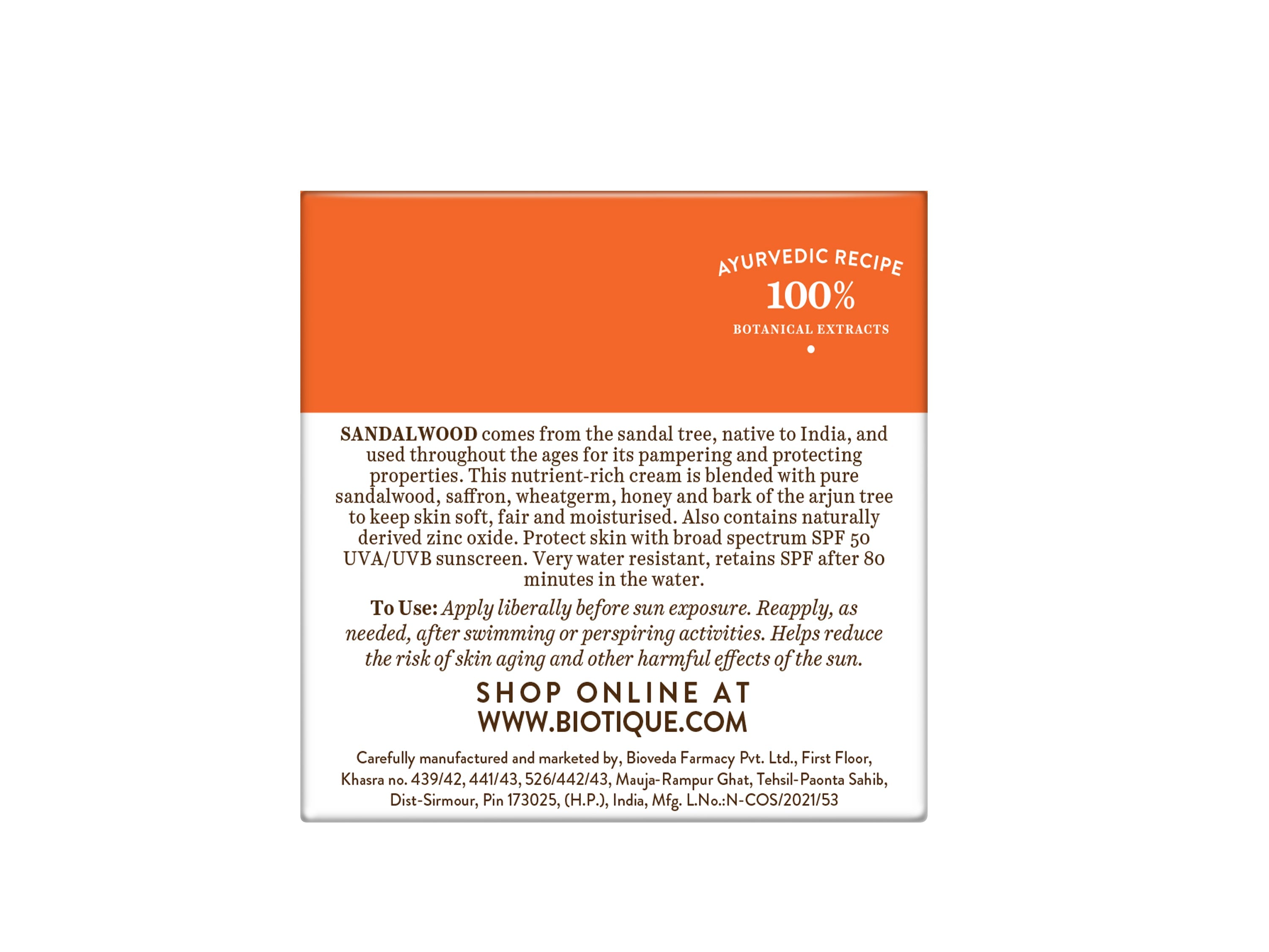 Sun Shield Sandalwood 50+SPF Suncreen --50g