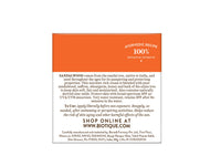 Sun shield sandalwood 50+spf suncreen --50g