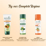 Sun Shield Carrot Sunscreen 120ml SPF 40+