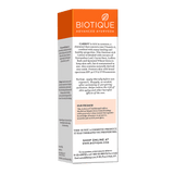 Sun Shield Carrot Sunscreen 120ml SPF 40+