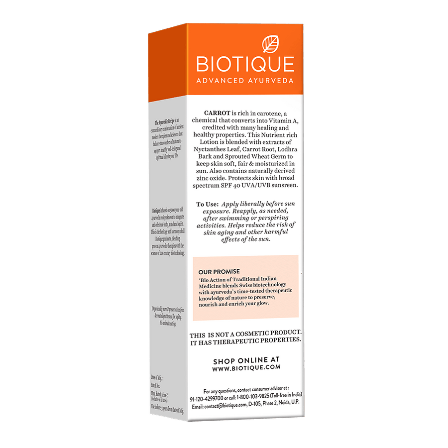 Sun Shield Carrot Sunscreen 120ml SPF 40+