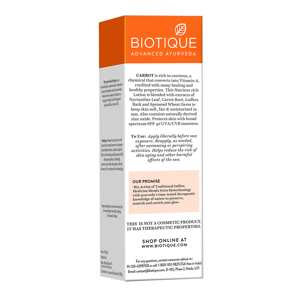 Sun shield carrot 40+spf sunscreen lotion - 120ml