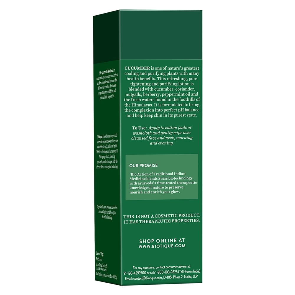 CUCUMBER Pore Tightening Refreshing Toner 120ml