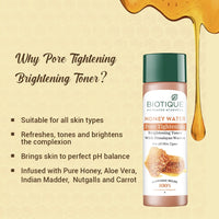 Honey water pore tightening brightening toner 120ml