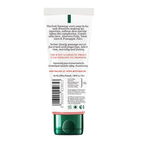 Fruit brightening face wash - 150ml