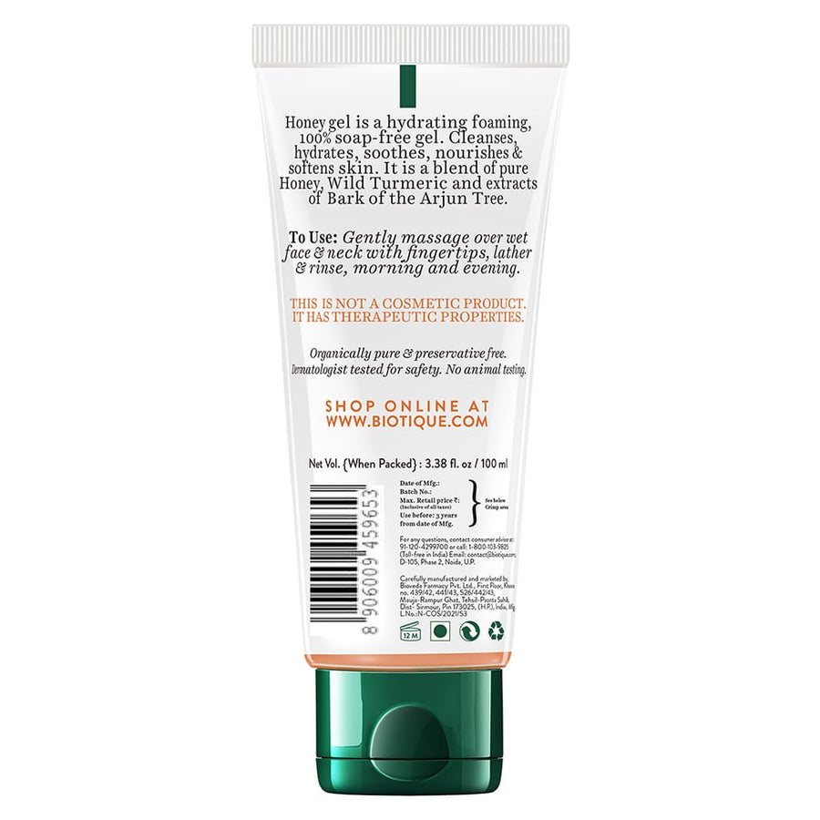 Honey Gel Soothe & Nourish Foaming Face Wash - 150ml