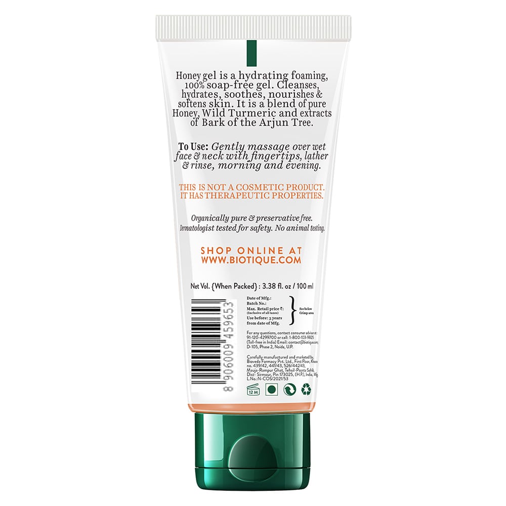 Honey gel soothe & nourish foaming face wash