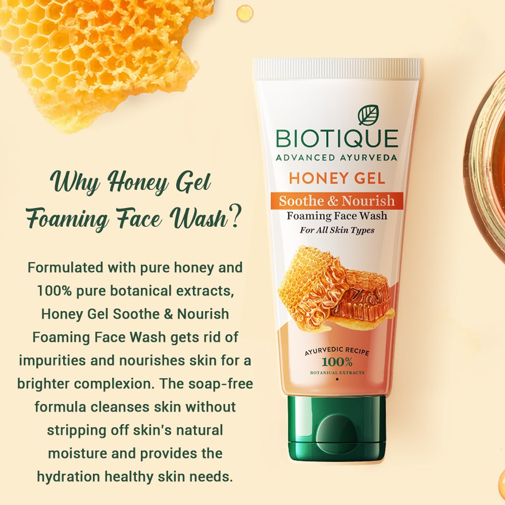 Honey gel soothe & nourish foaming face wash