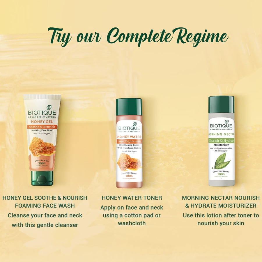 Honey Gel Soothe & Nourish Foaming Face Wash - 200ml