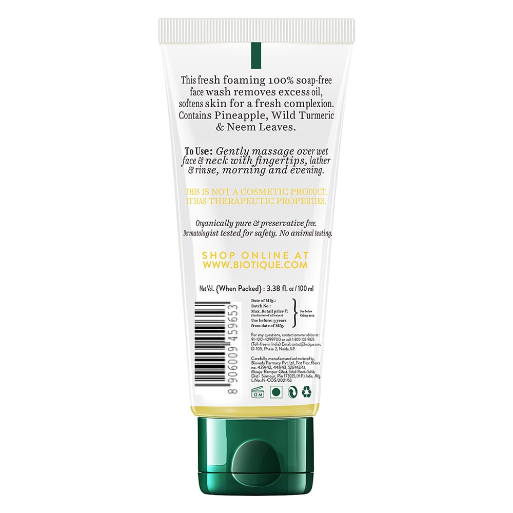 Pineapple oil control foaming face wash - 100ml