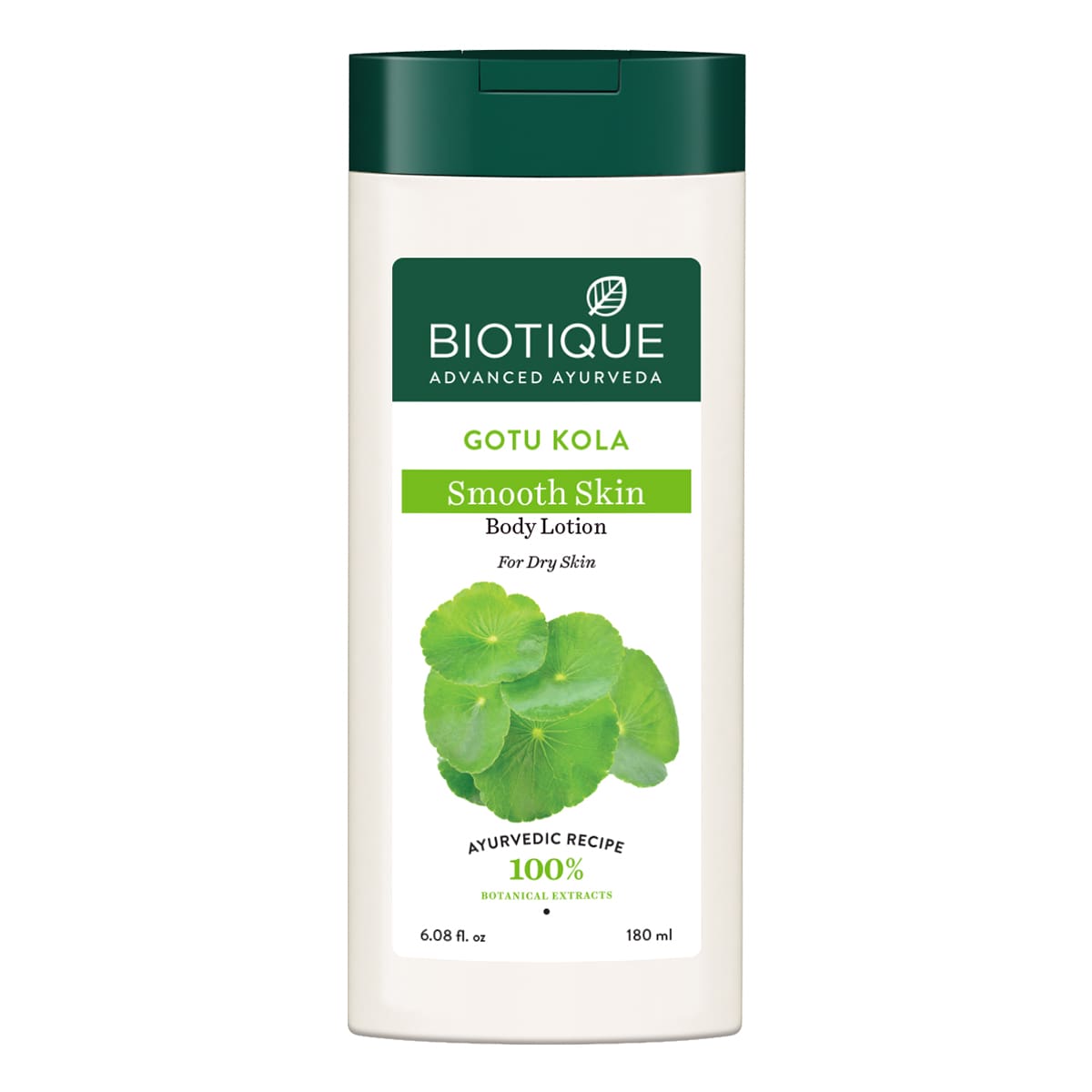 Gotu kola smooth skin body lotion