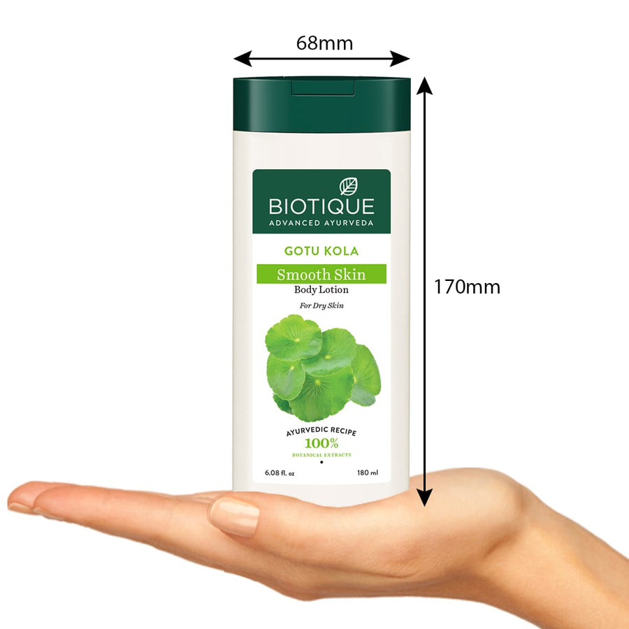GOTU KOLA Smooth Skin Body Lotion - 180ml