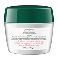 Quince seed anti-ageing face massage cream - 175g