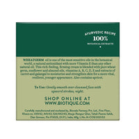 Wheatgerm anti-ageing night cream 50g