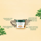 PAPAYA Tan Removal Brightening & Revitalizing Face Scrub 75g