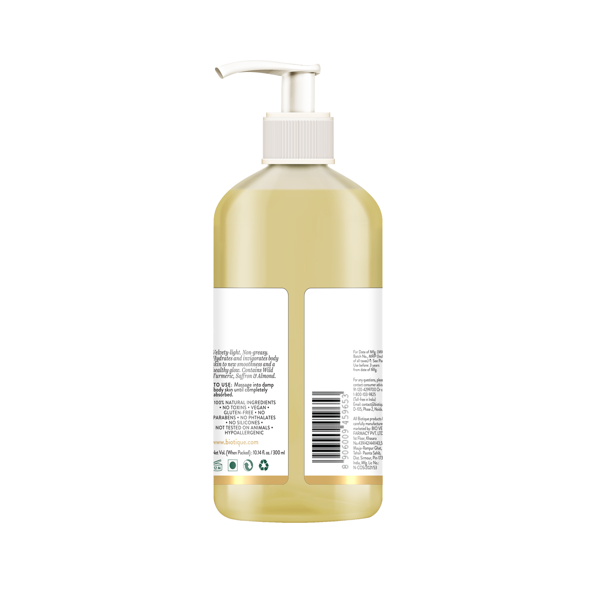 Biotique ubtan & collagen body lotion 300ml