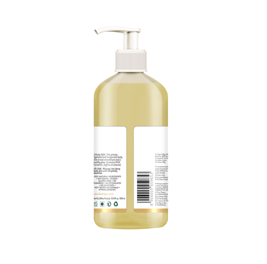 BIOTIQUE UBTAN & COLLAGEN Body Lotion 300ml