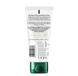 BIOTIQUE RICE WATER & NIACINAMIDE Gel Face Scrub 100ml