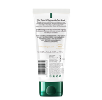 Biotique rice water & niacinamide gel face scrub 100ml