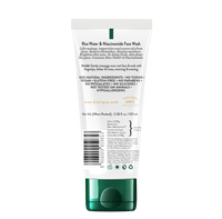 Biotique rice water & niacinamide gel face wash 100ml