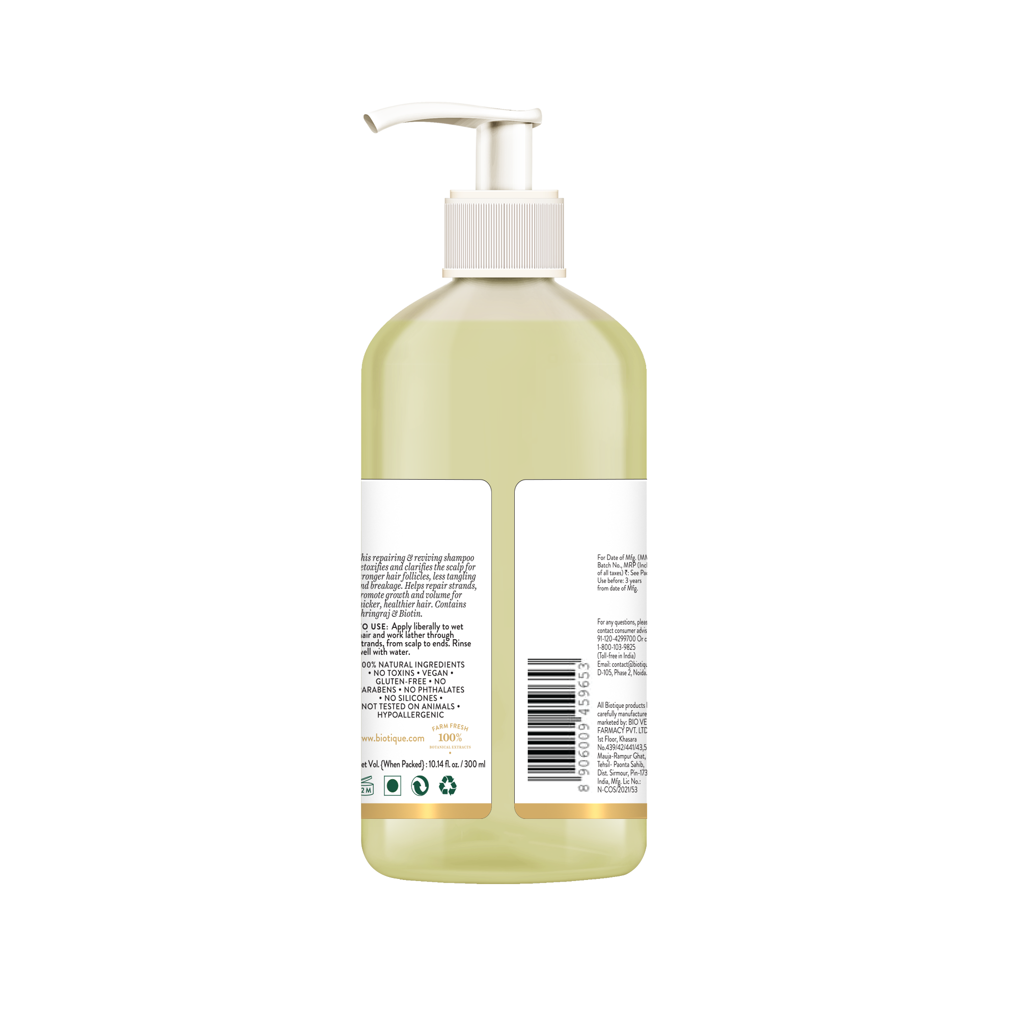 BIOTIQUE BHRINGRAJ & BIOTIN Hair Fall Control Therapy Shampoo 300ml