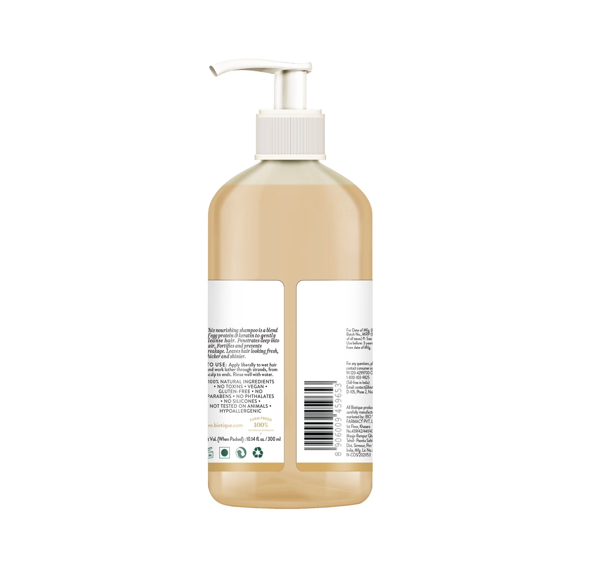 BIOTIQUE EGGPLEX & KERATIN Shampoo 300ml