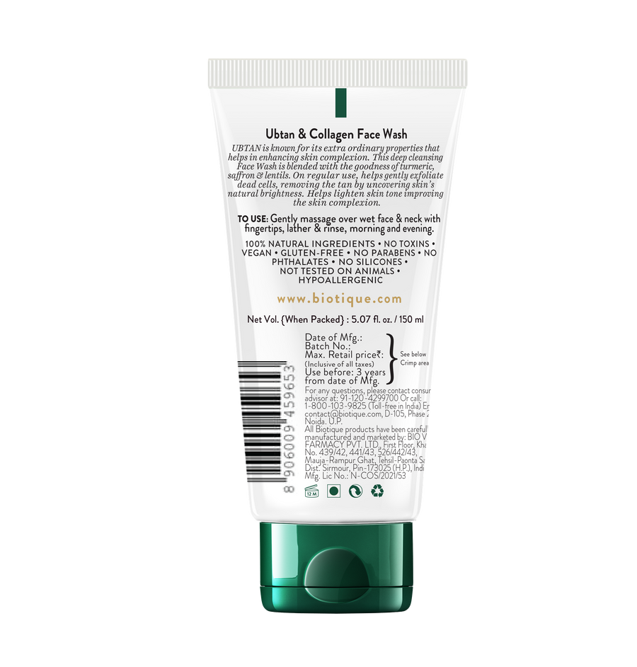 BIOTIQUE UBTAN & COLLAGEN Face Wash 150ml