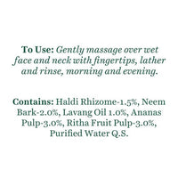 Pineapple oil control foaming face cleanser 120ml