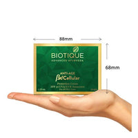 Anti-age bxl cellular protection cream spf 50 uva/uvb sunscreen 50g