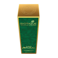 Clean bxl cellular cleansing oil for face, eyes & lips 200ml