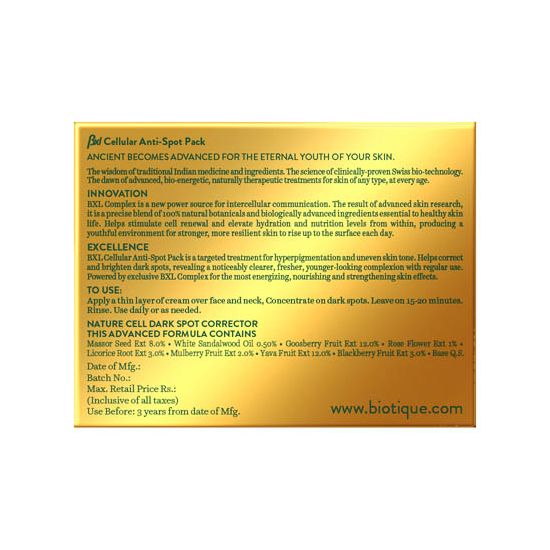 Whiten Bxl Cellular Anti-Spot Pack 50G