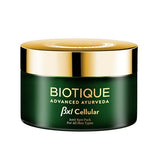 Whiten Bxl Cellular Anti-Spot Pack 50G