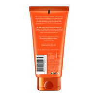 Sun shield aloe vera 30+ spf sunscreen lotion - 150ml