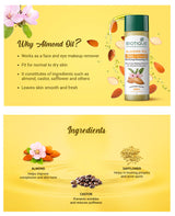 ALMOND OIL Deep Cleanse Purifying Cleansing Oil 120ml