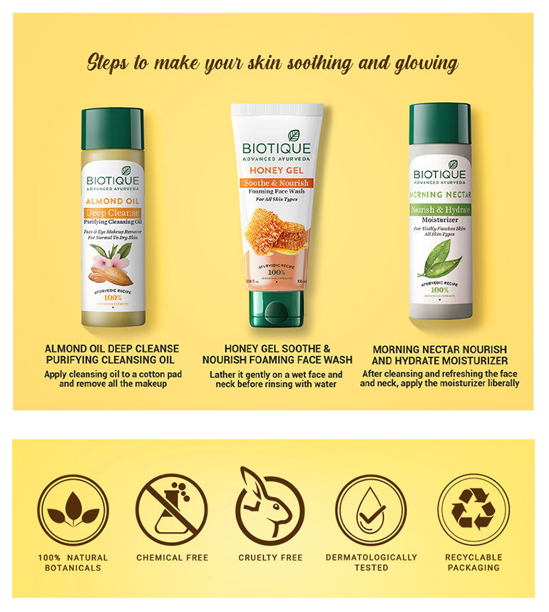 ALMOND OIL Deep Cleanse Purifying Cleansing Oil 120ml A+ content