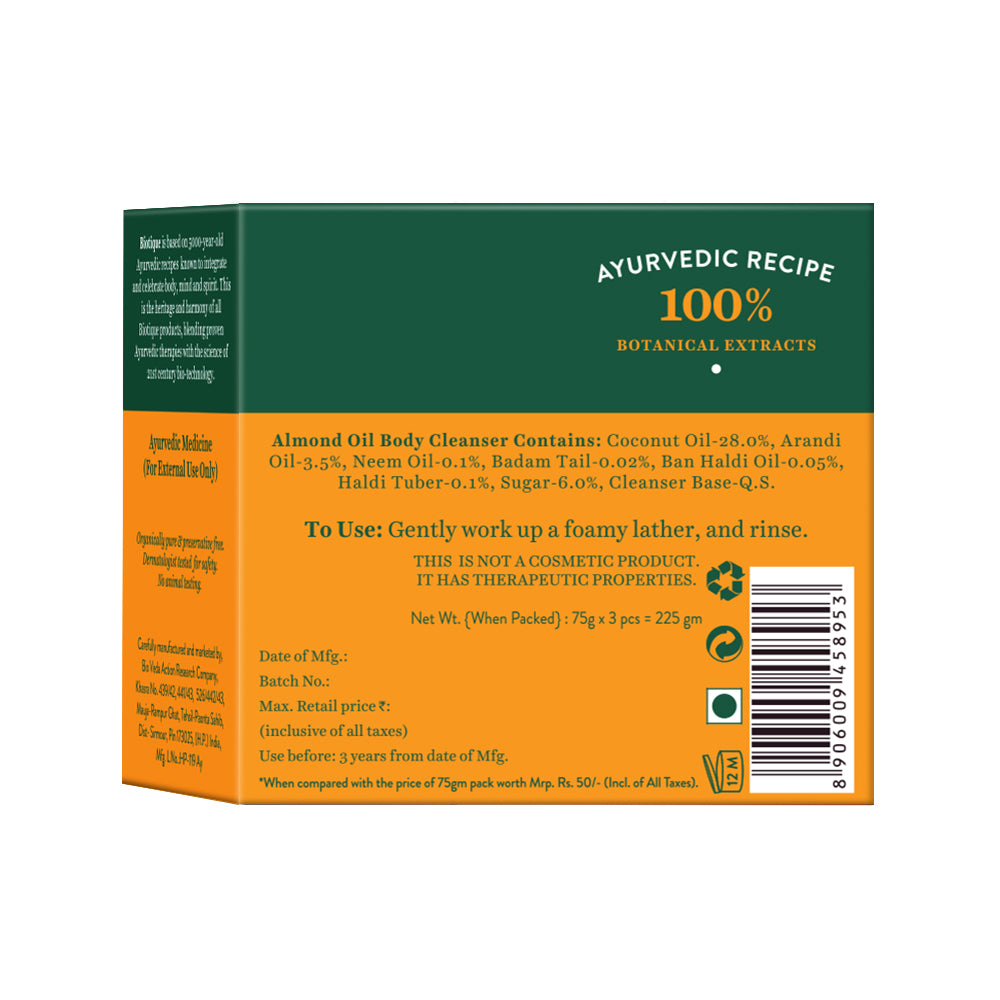 Almond oil nourishing bathing bar