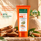 Sun Shield Sandalwood 50+SPF Suncreen --50g